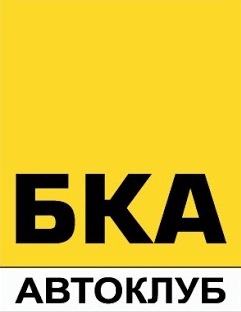 Безопасный клуб автомототуризма